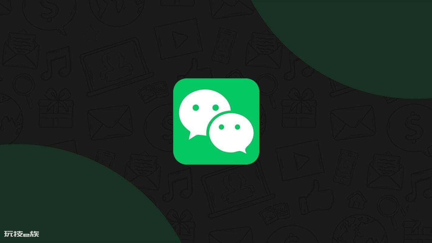 微信视频通话声音小怎么调大声